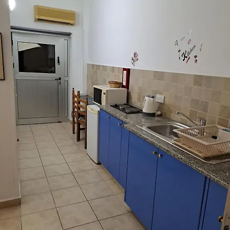 Aparthotel C & A 4*